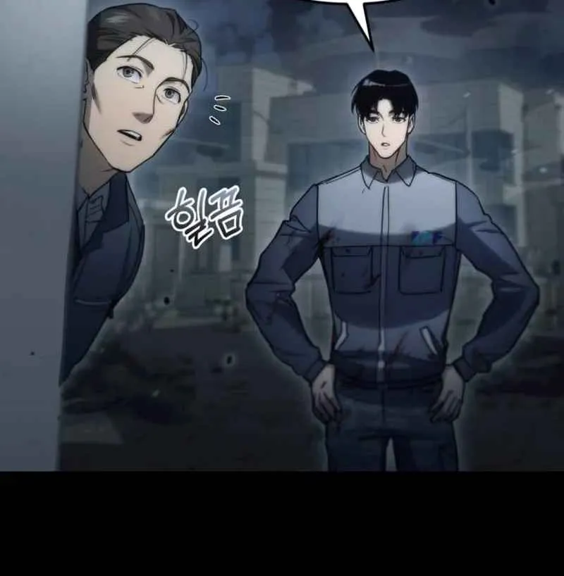 Read Hiding a Warehouse in the Apocalypse EN Manga Online