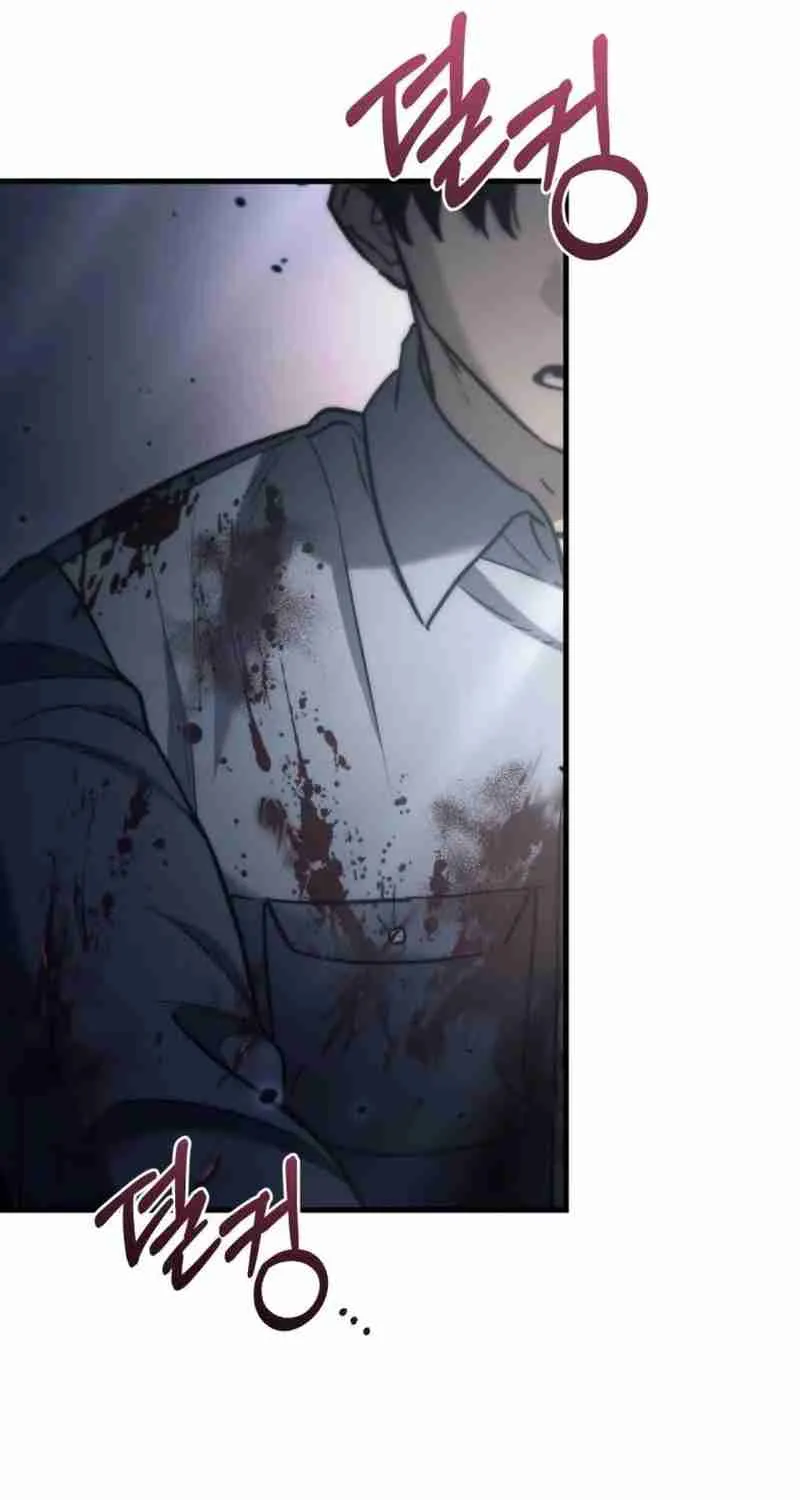 Read Hiding a Warehouse in the Apocalypse EN Manga Online
