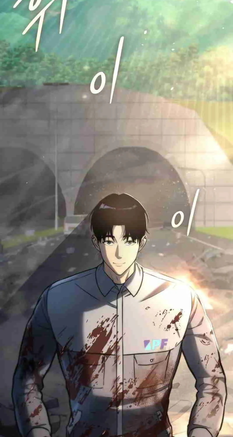 Read Hiding a Warehouse in the Apocalypse EN Manga Online