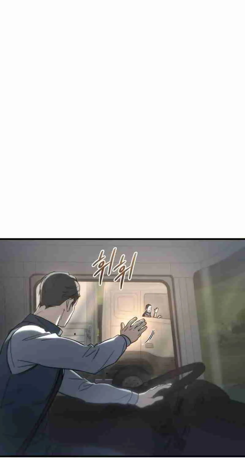 Read Hiding a Warehouse in the Apocalypse EN Manga Online