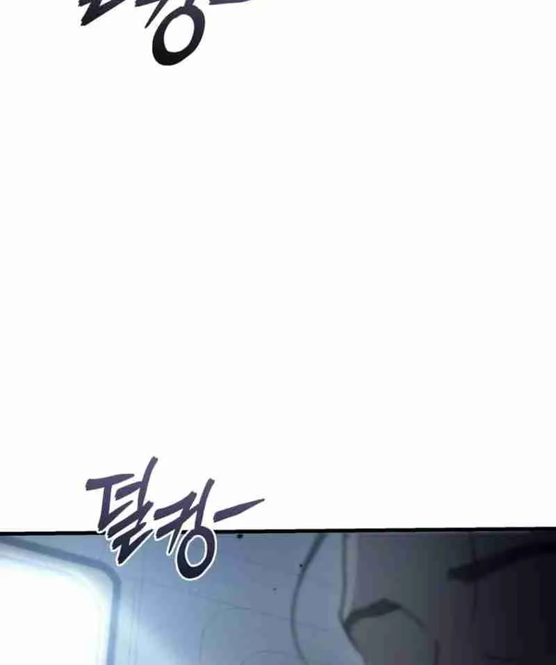 Read Hiding a Warehouse in the Apocalypse EN Manga Online