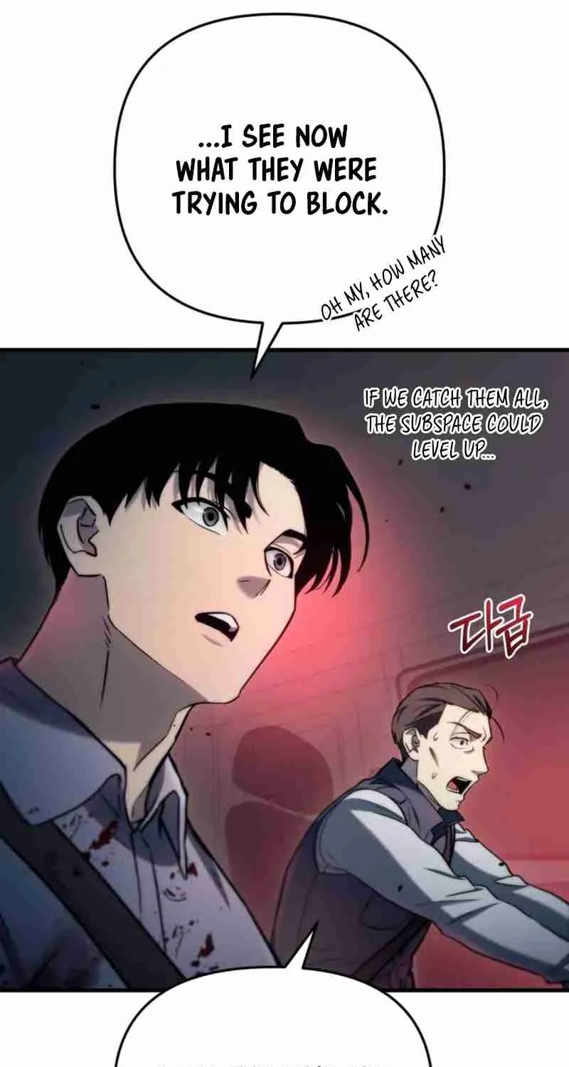 Read Hiding a Warehouse in the Apocalypse EN Manga Online