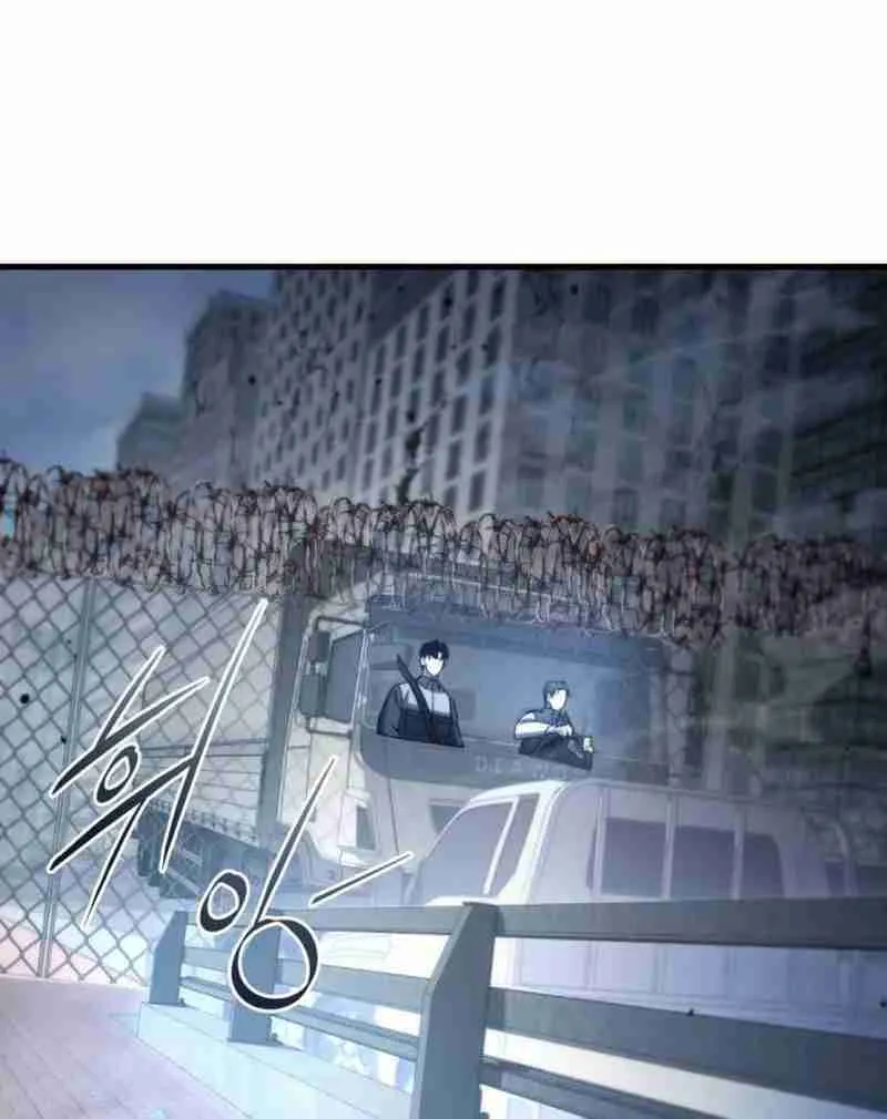 Read Hiding a Warehouse in the Apocalypse EN Manga Online