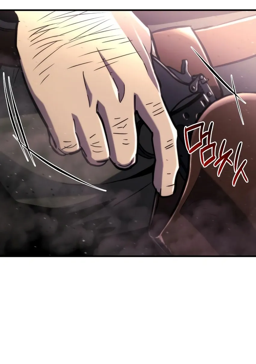 Read Hiding a Warehouse in the Apocalypse EN Manga Online