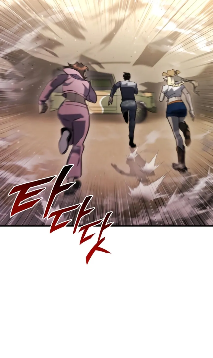 Read Hiding a Warehouse in the Apocalypse EN Manga Online