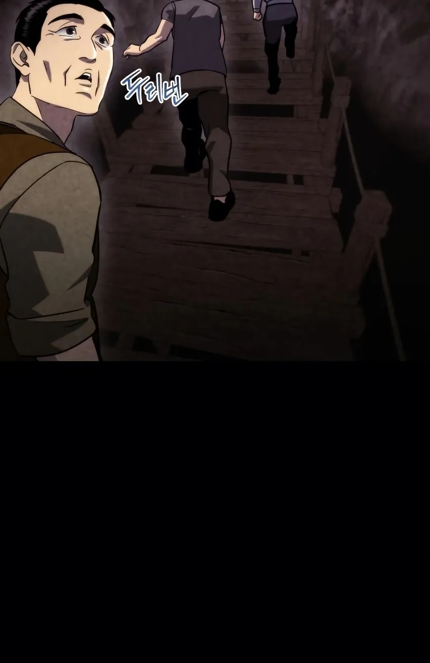 Read Hiding a Warehouse in the Apocalypse EN Manga Online