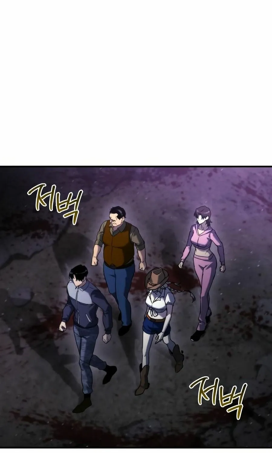 Read Hiding a Warehouse in the Apocalypse EN Manga Online