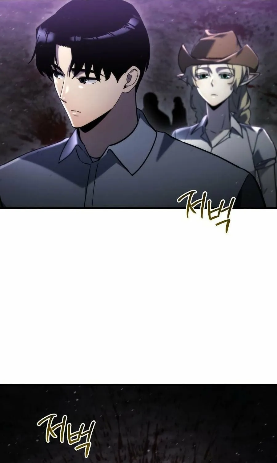 Read Hiding a Warehouse in the Apocalypse EN Manga Online