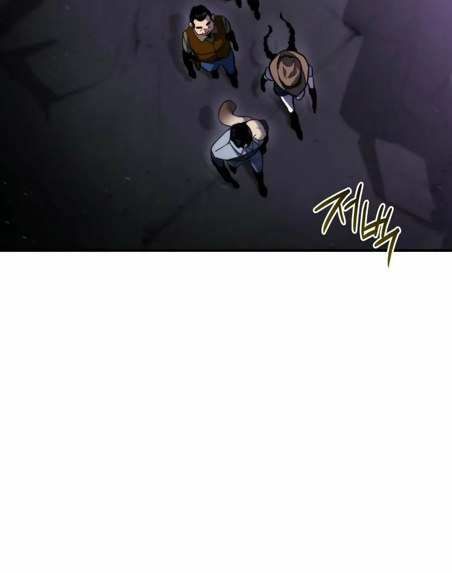 Read Hiding a Warehouse in the Apocalypse EN Manga Online