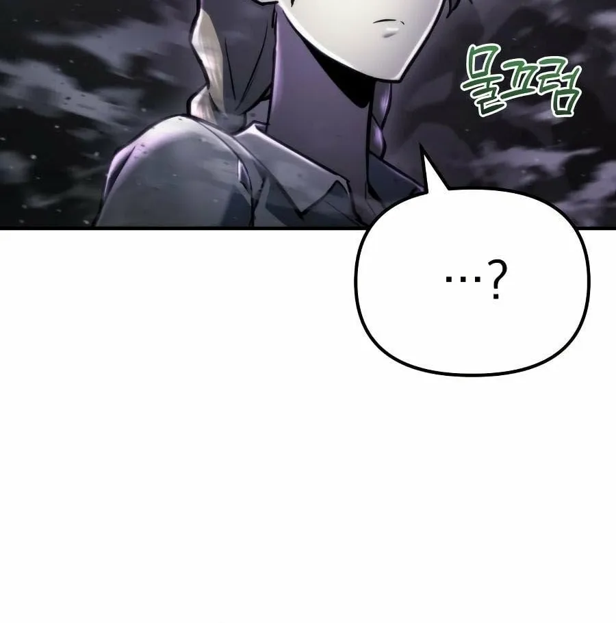 Read Hiding a Warehouse in the Apocalypse EN Manga Online