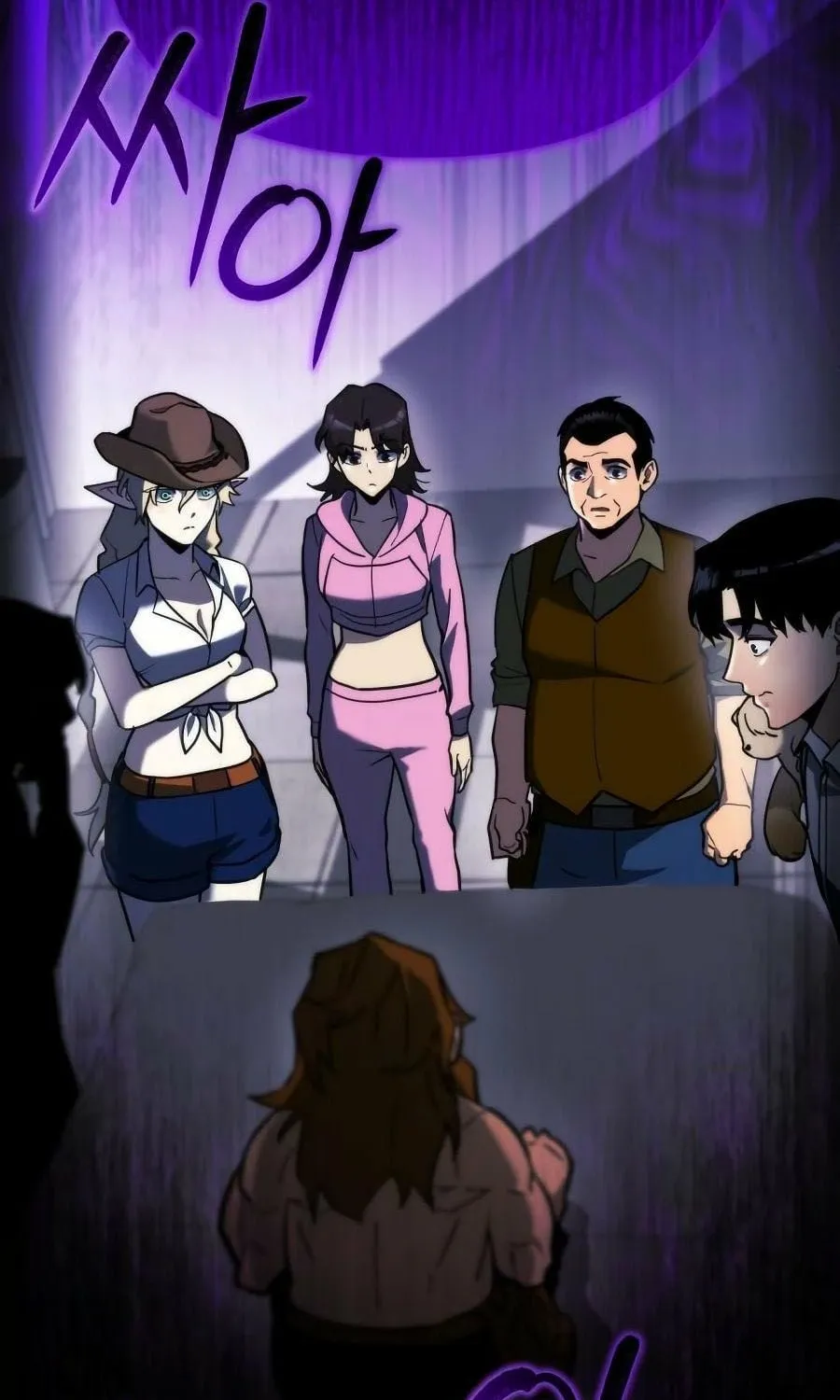 Read Hiding a Warehouse in the Apocalypse EN Manga Online