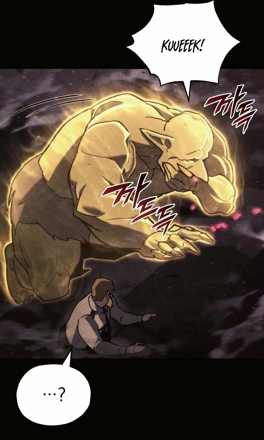 Read Hiding a Warehouse in the Apocalypse EN Manga Online