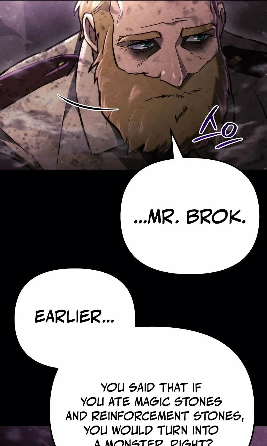 Read Hiding a Warehouse in the Apocalypse EN Manga Online