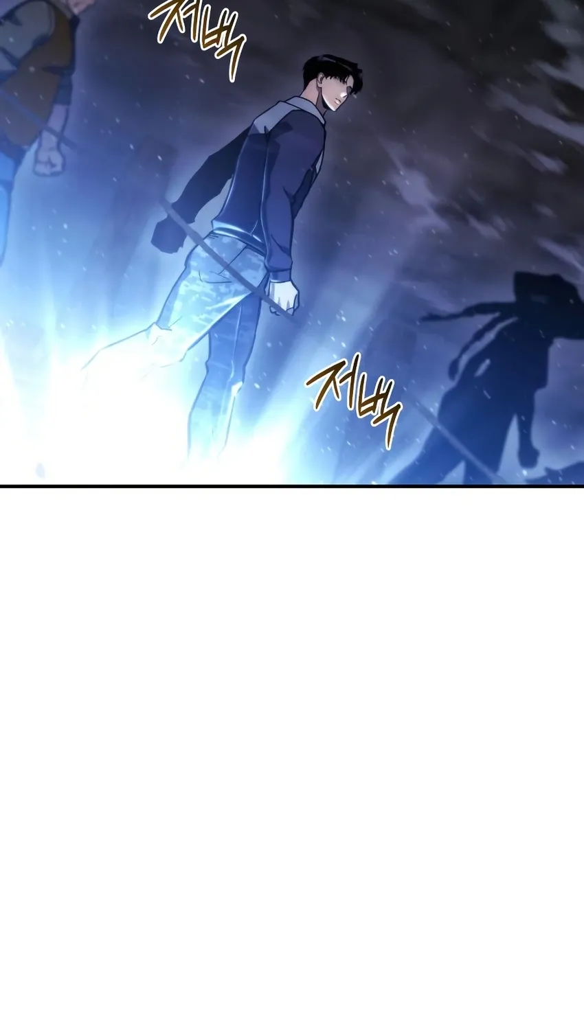 Read Hiding a Warehouse in the Apocalypse EN Manga Online