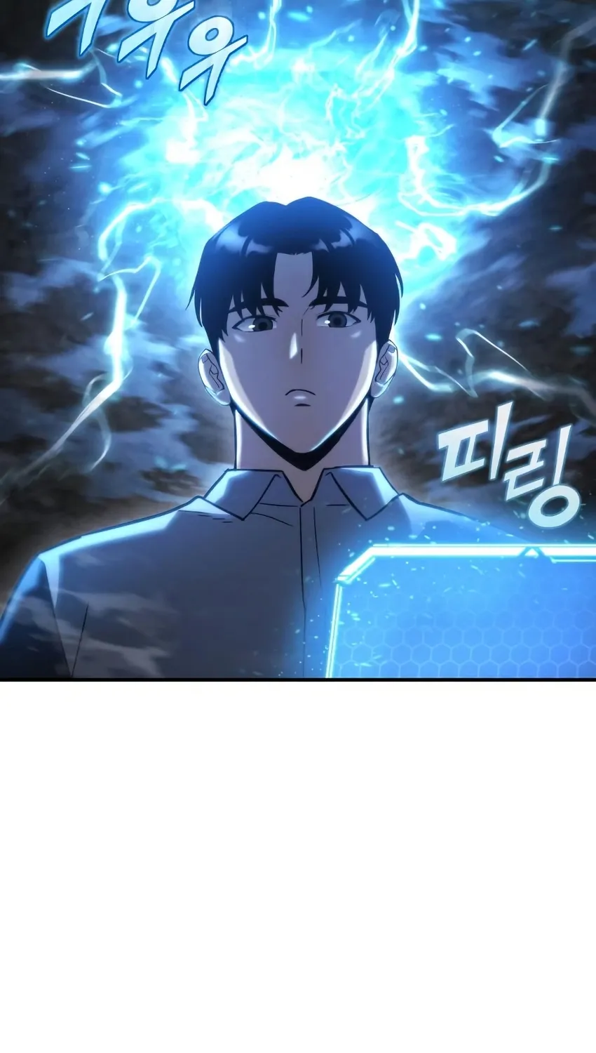 Read Hiding a Warehouse in the Apocalypse EN Manga Online