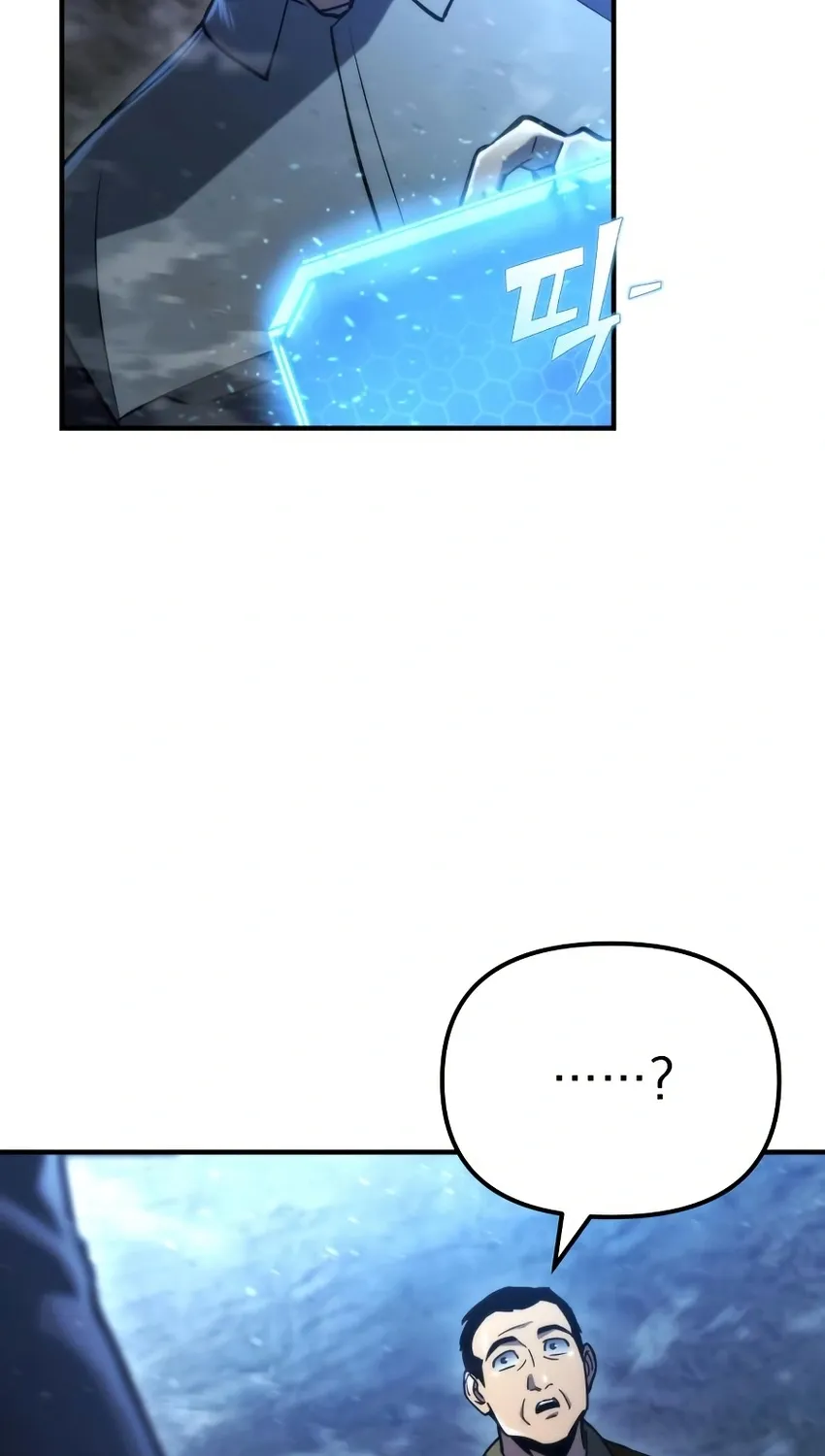 Read Hiding a Warehouse in the Apocalypse EN Manga Online