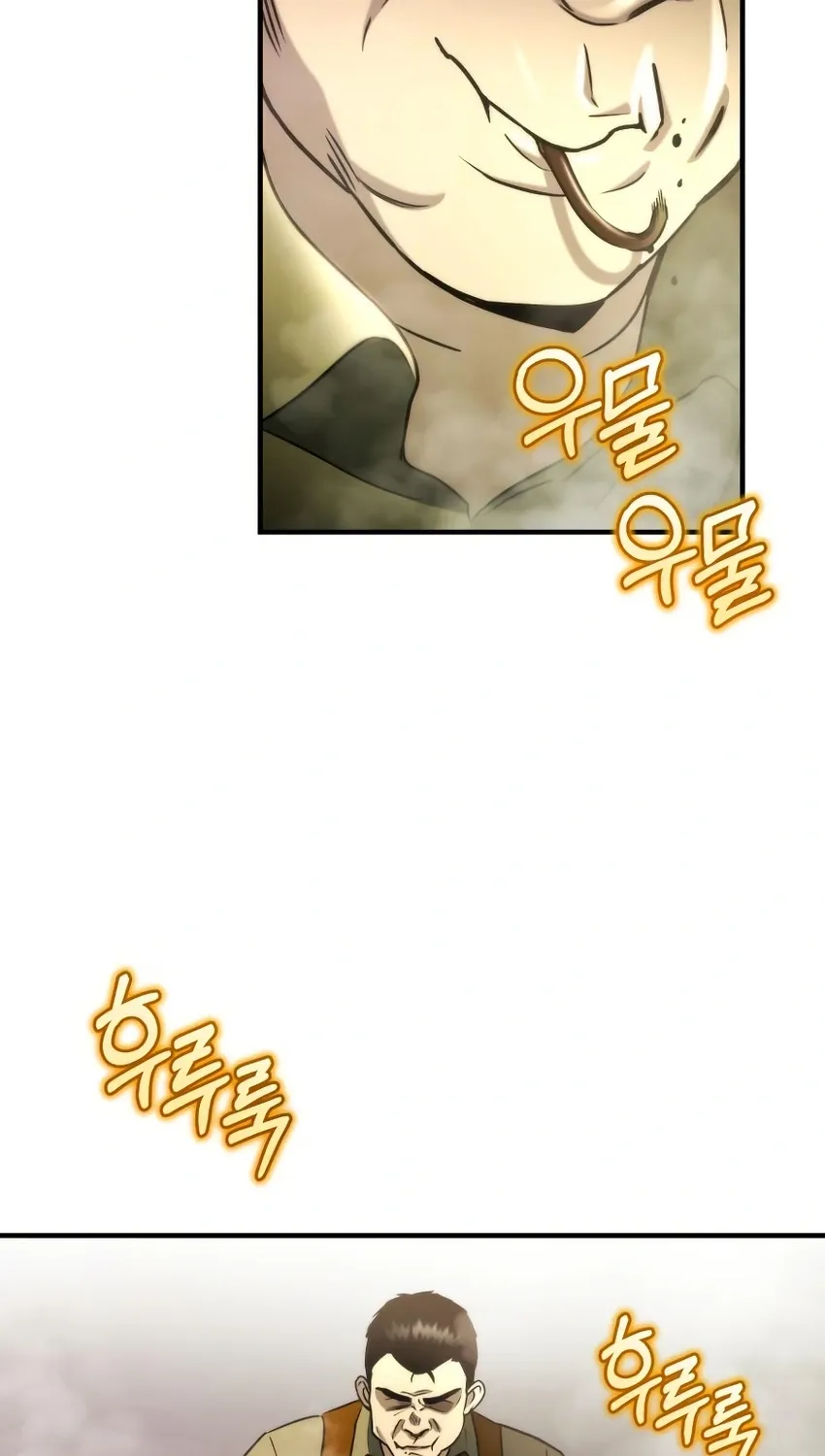 Read Hiding a Warehouse in the Apocalypse EN Manga Online