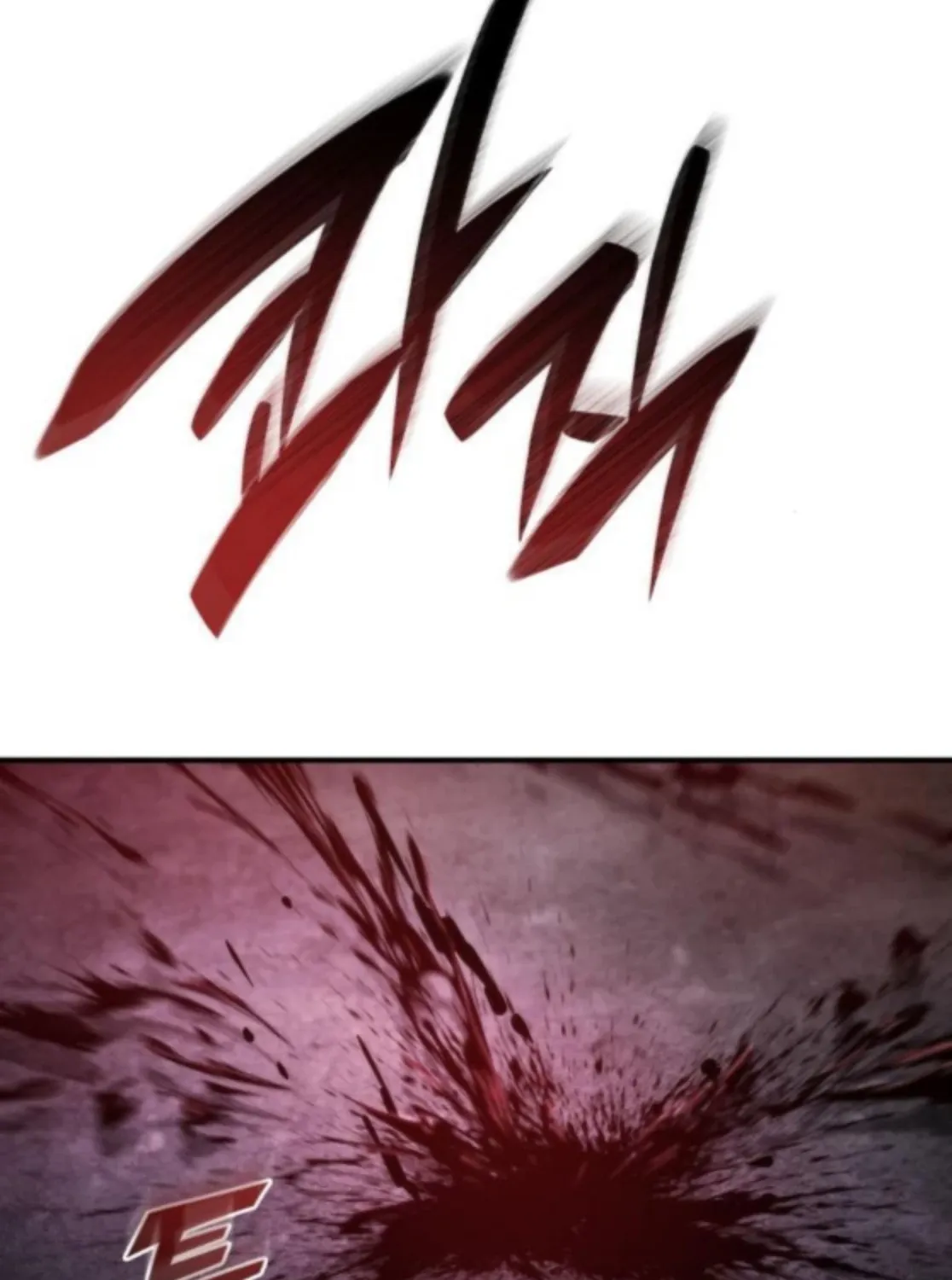 Read Hiding a Warehouse in the Apocalypse EN Manga Online