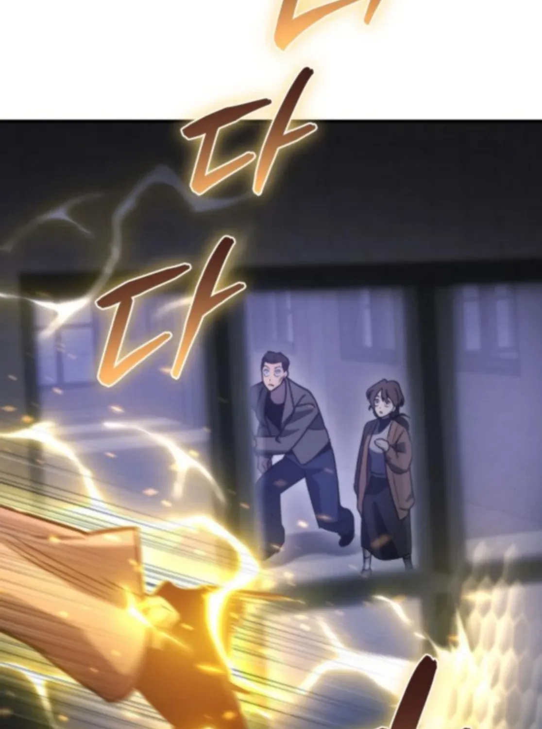 Read Hiding a Warehouse in the Apocalypse EN Manga Online