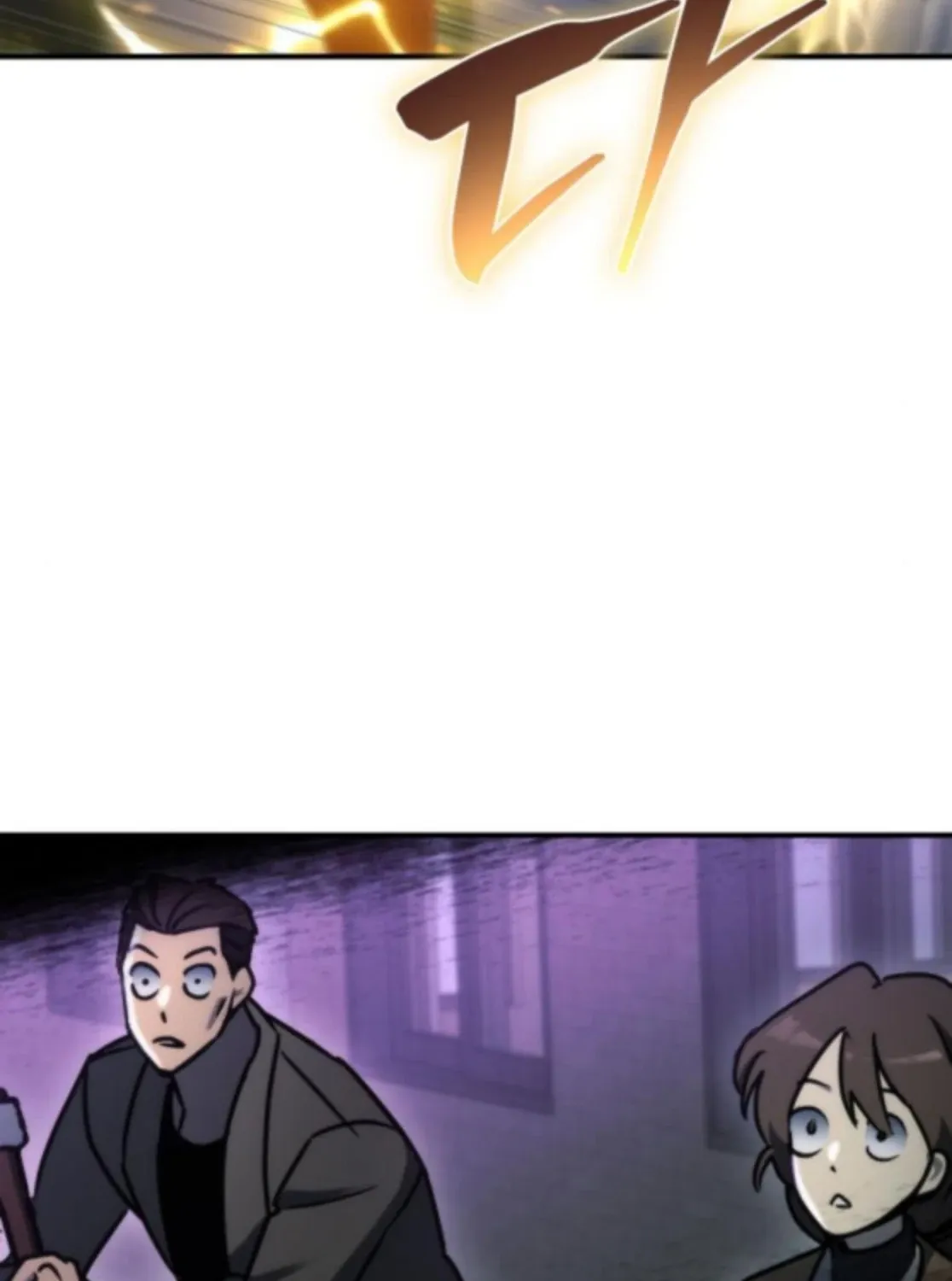 Read Hiding a Warehouse in the Apocalypse EN Manga Online