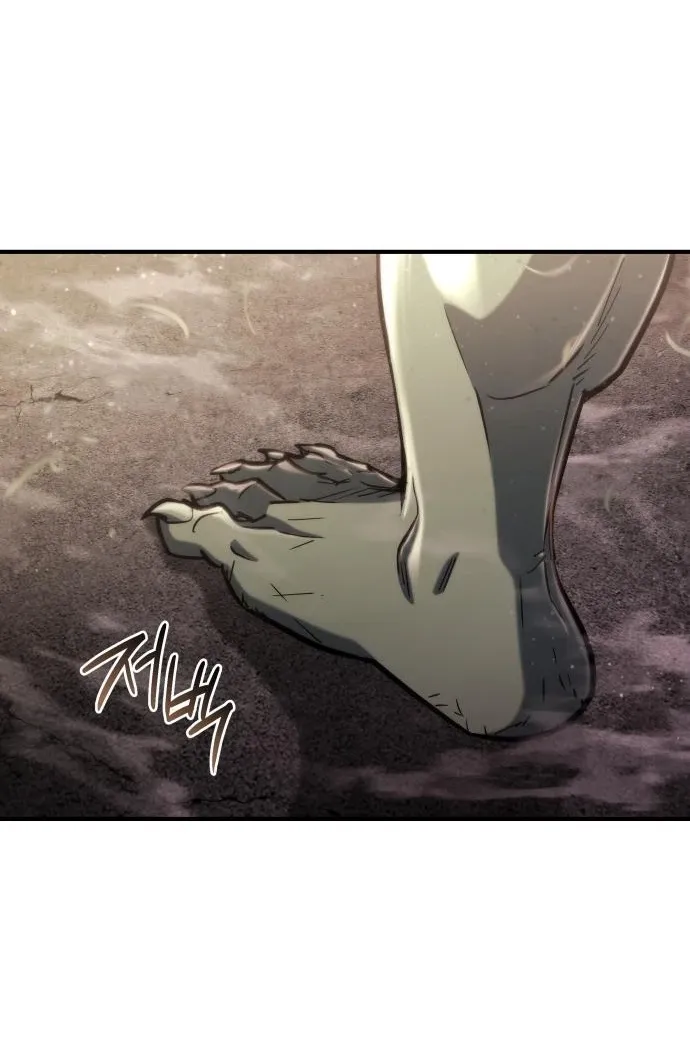 Read Hiding a Warehouse in the Apocalypse EN Manga Online