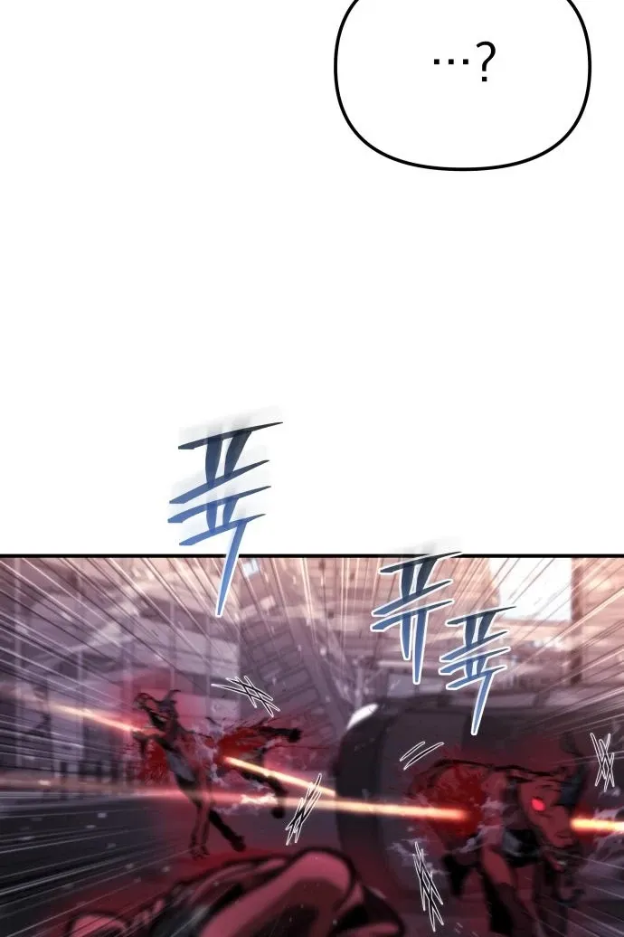 Read Hiding a Warehouse in the Apocalypse EN Manga Online