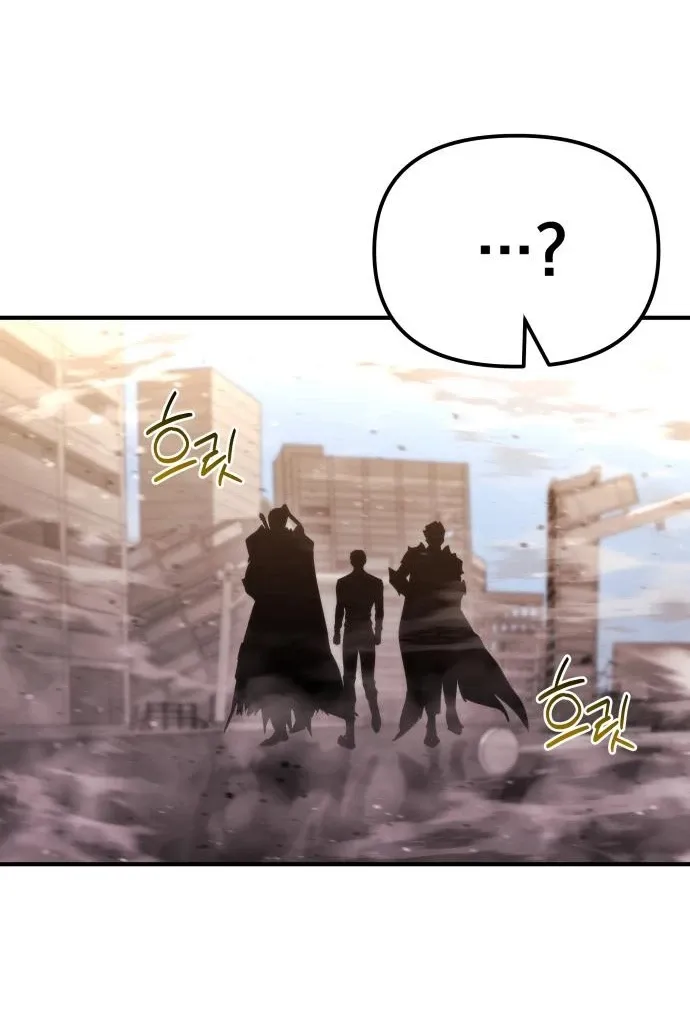 Read Hiding a Warehouse in the Apocalypse EN Manga Online