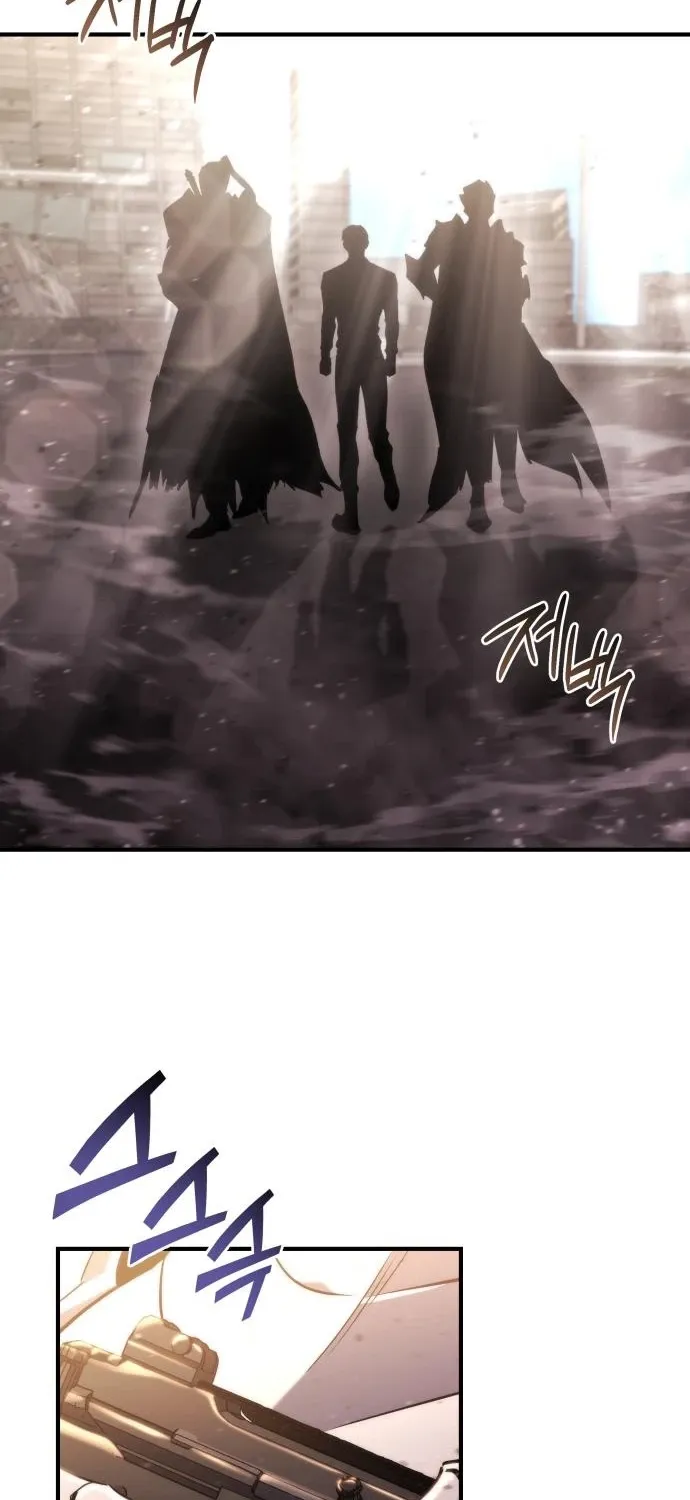 Read Hiding a Warehouse in the Apocalypse EN Manga Online