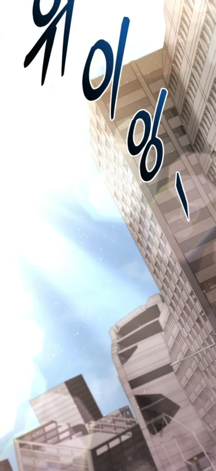Read Hiding a Warehouse in the Apocalypse EN Manga Online