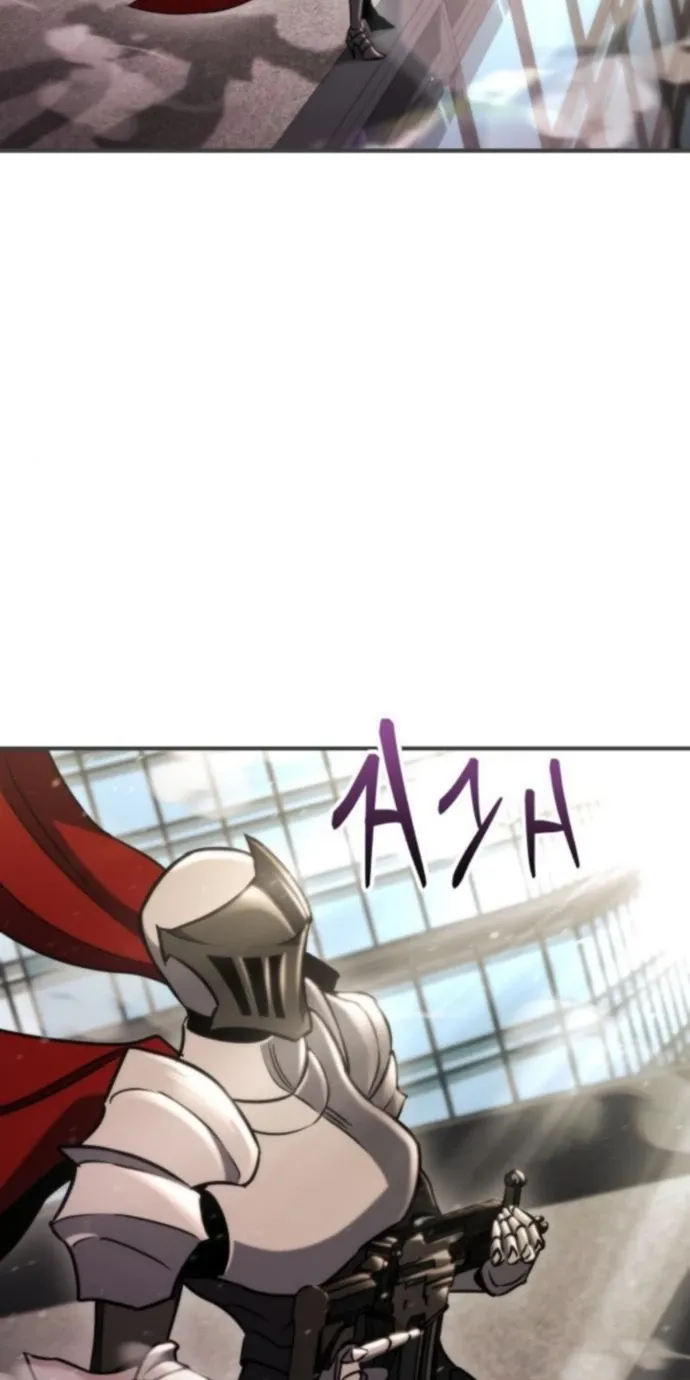 Read Hiding a Warehouse in the Apocalypse EN Manga Online
