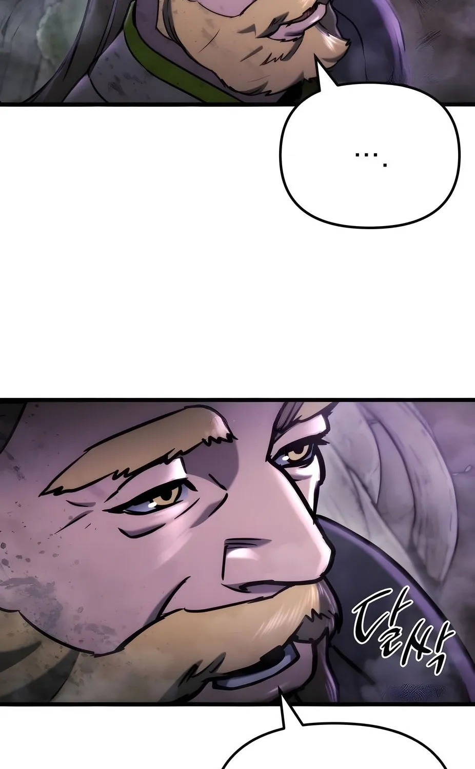 Read Hiding a Warehouse in the Apocalypse EN Manga Online