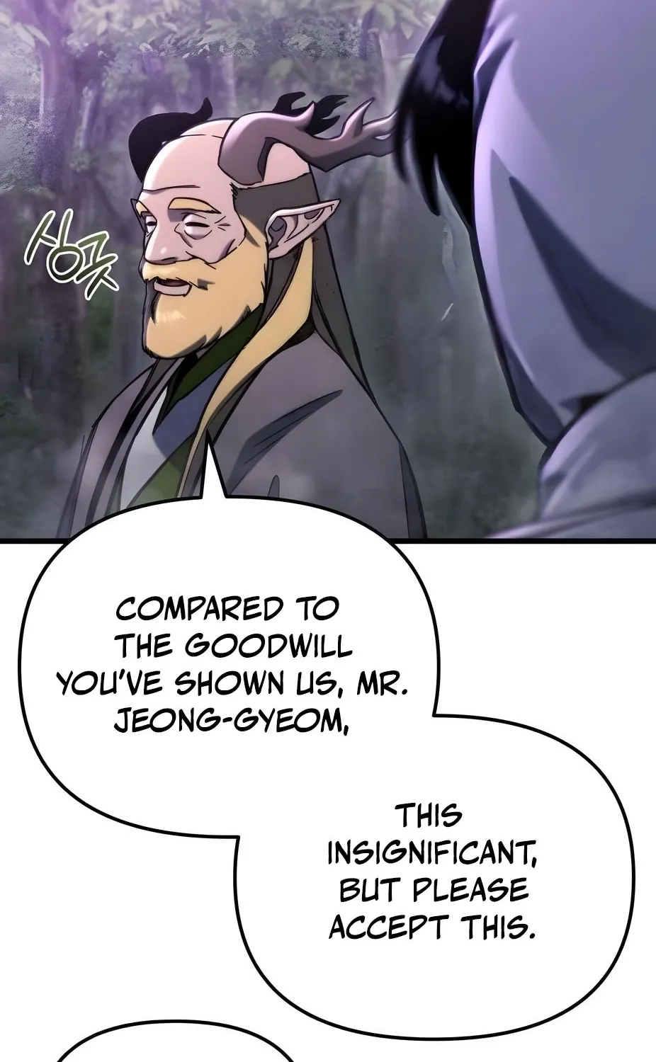 Read Hiding a Warehouse in the Apocalypse EN Manga Online