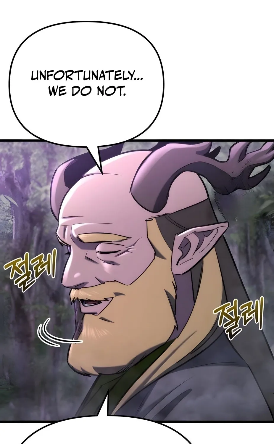 Read Hiding a Warehouse in the Apocalypse EN Manga Online