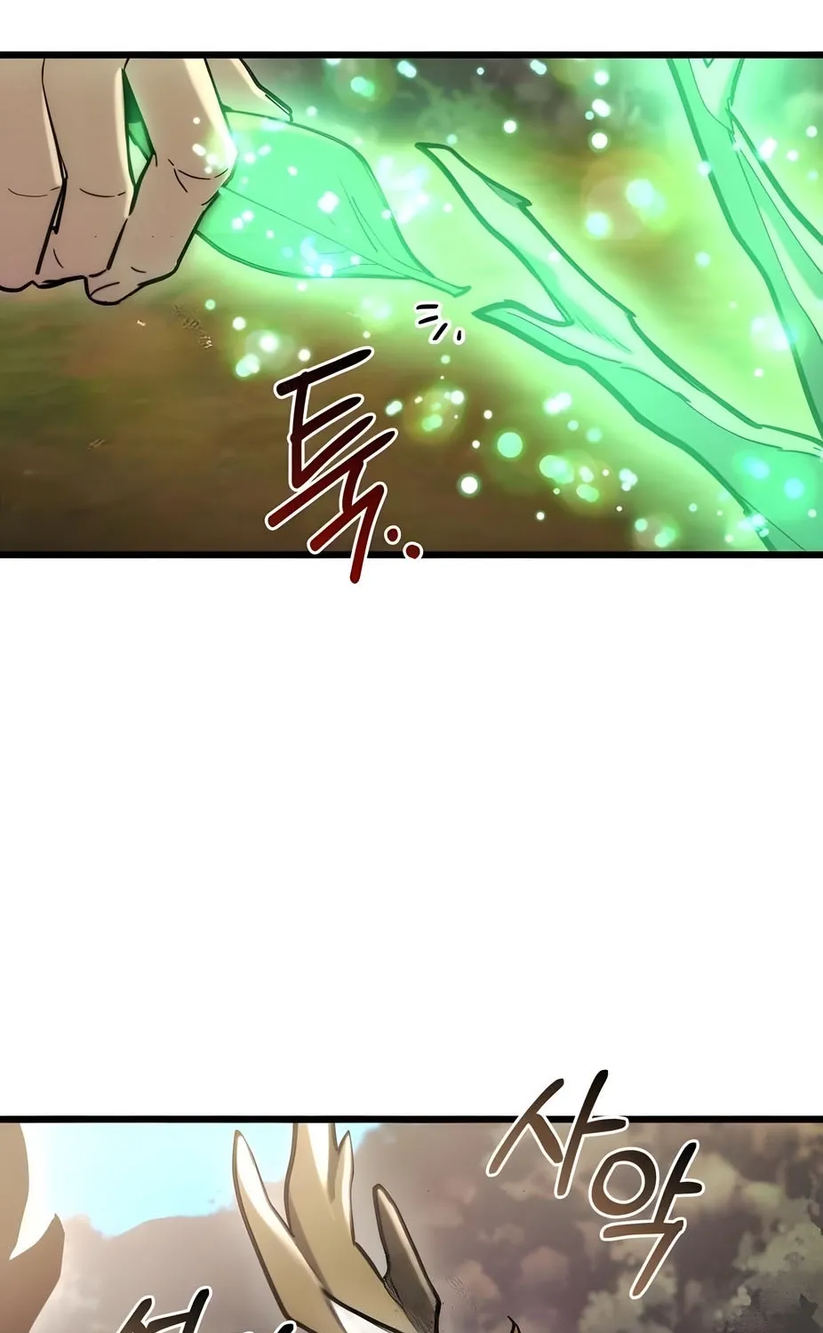 Read Hiding a Warehouse in the Apocalypse EN Manga Online