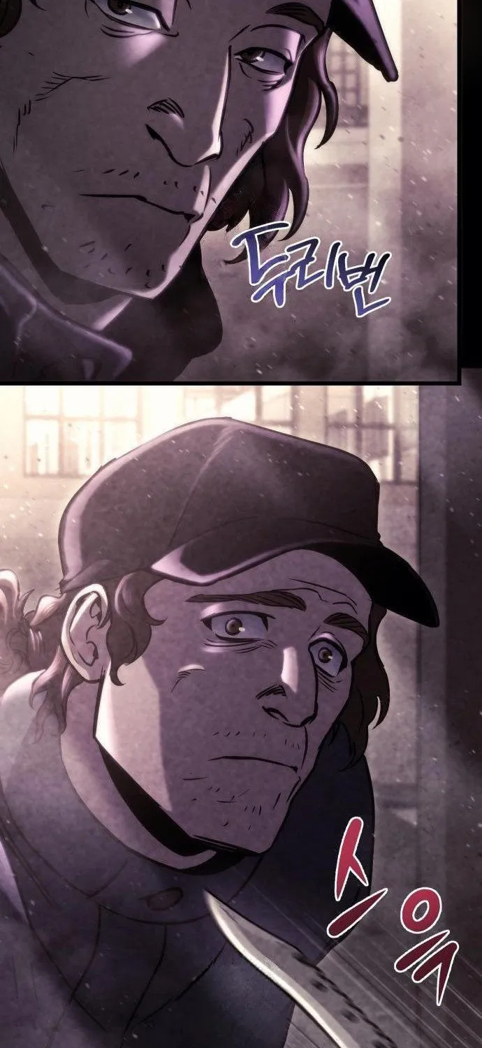 Read Hiding a Warehouse in the Apocalypse EN Manga Online