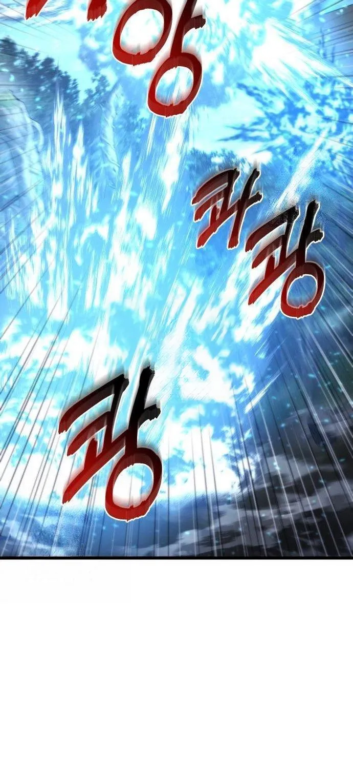Read Hiding a Warehouse in the Apocalypse EN Manga Online