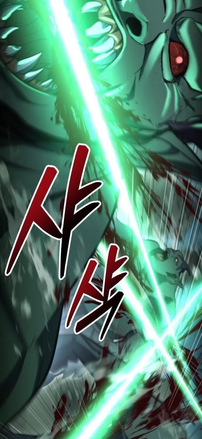 Read Hiding a Warehouse in the Apocalypse EN Manga Online