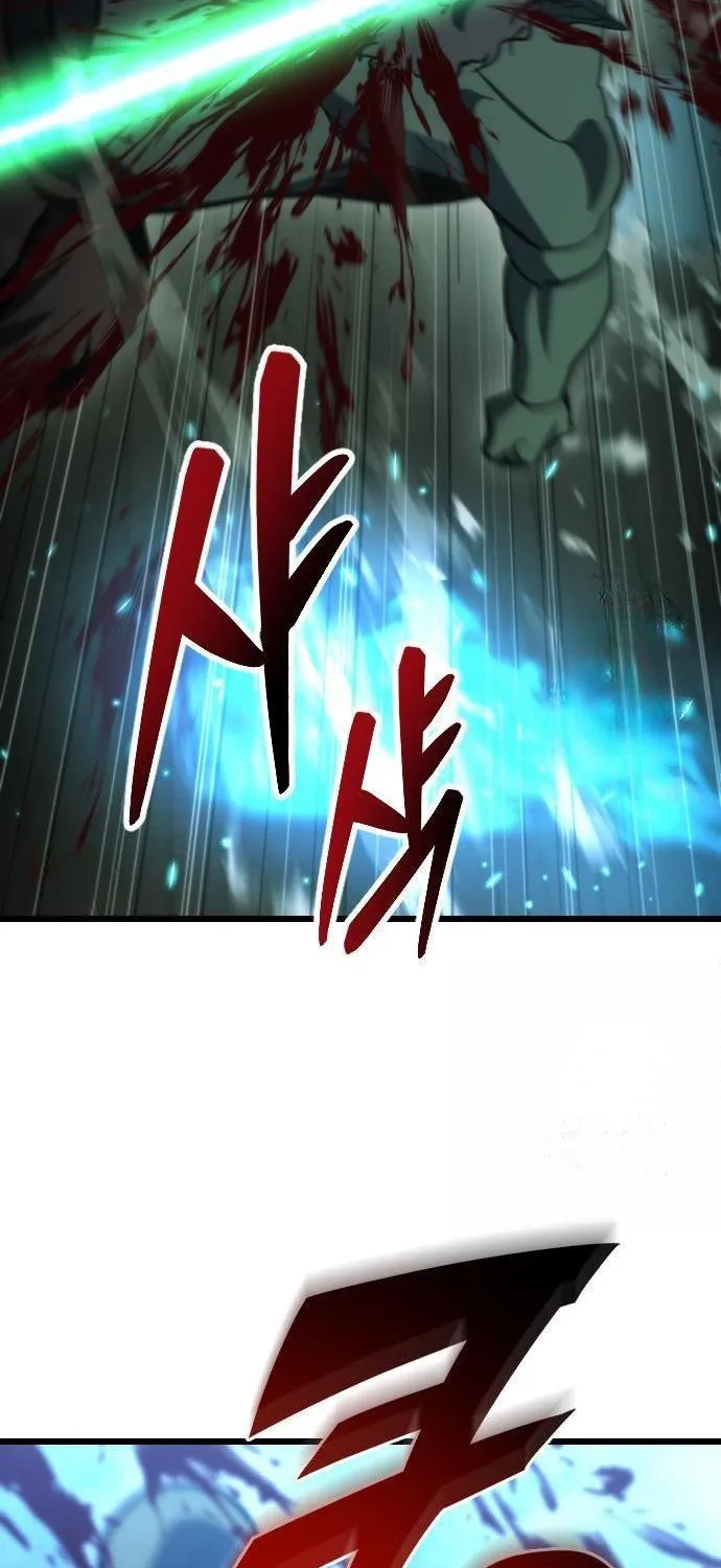 Read Hiding a Warehouse in the Apocalypse EN Manga Online