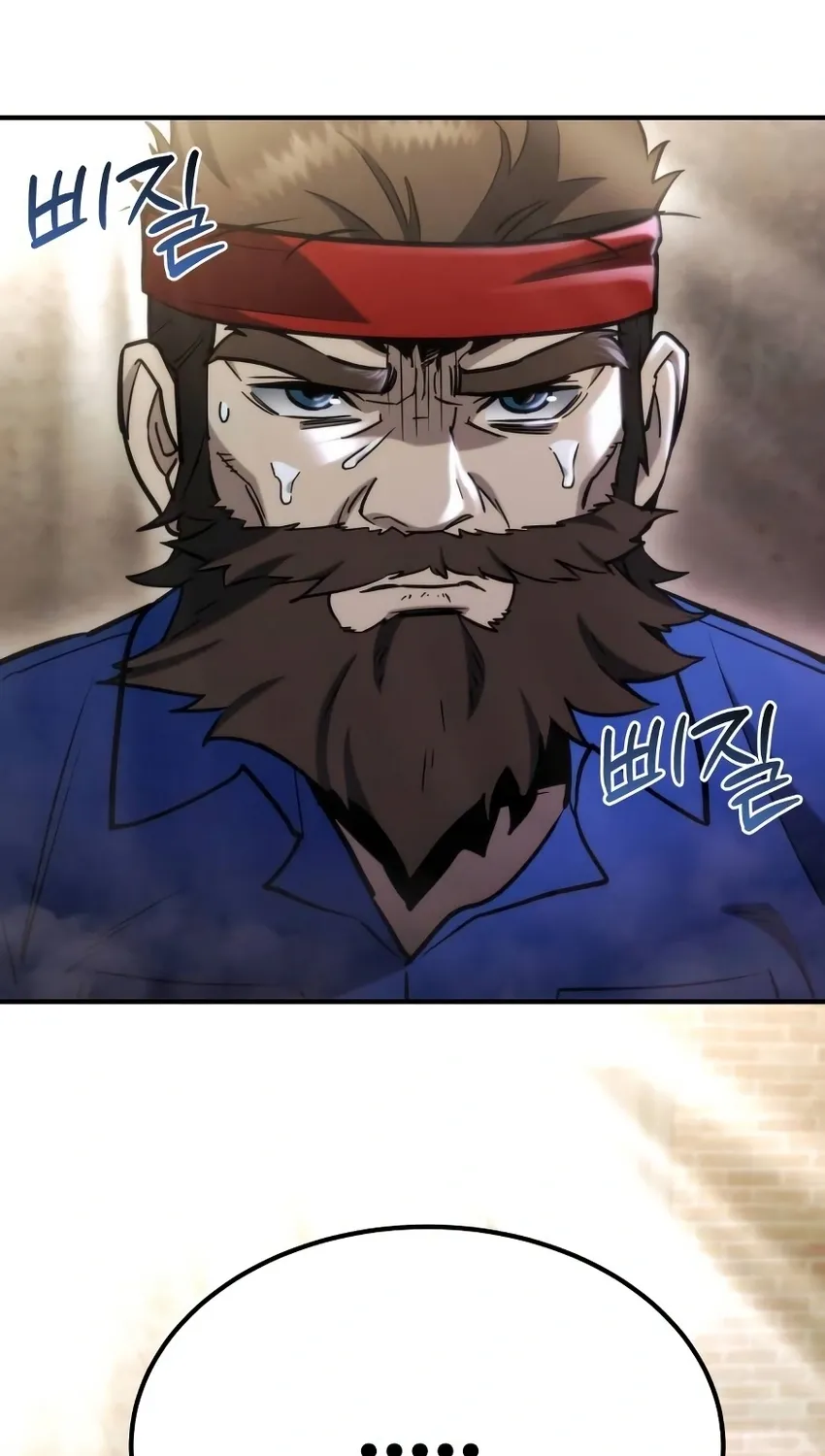 Read Hiding a Warehouse in the Apocalypse EN Manga Online