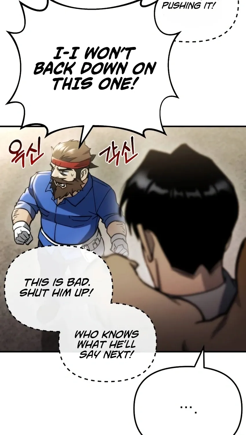 Read Hiding a Warehouse in the Apocalypse EN Manga Online