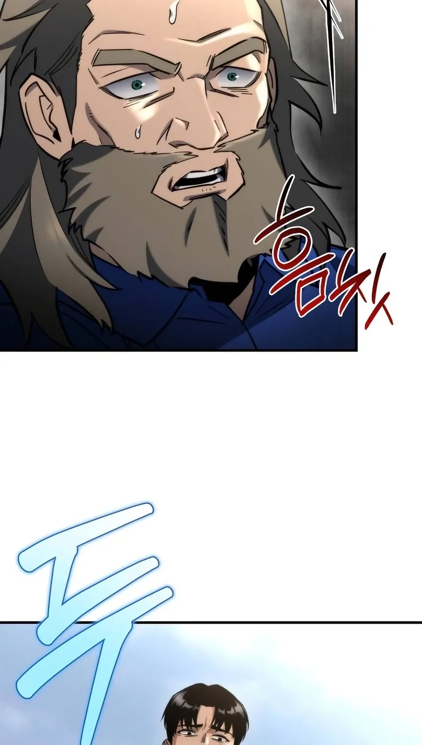 Read Hiding a Warehouse in the Apocalypse EN Manga Online