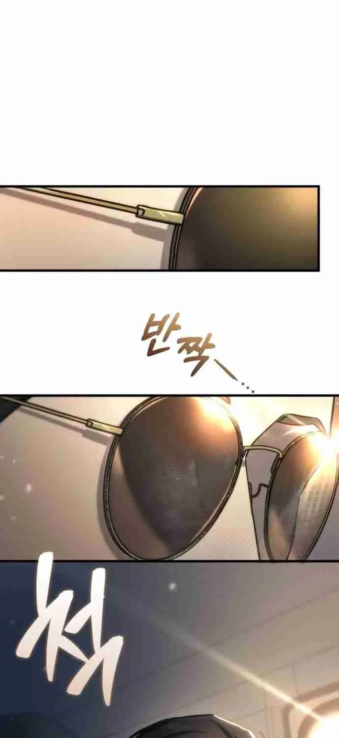 Read Hiding a Warehouse in the Apocalypse EN Manga Online