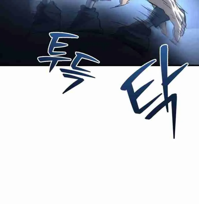 Read Hiding a Warehouse in the Apocalypse EN Manga Online