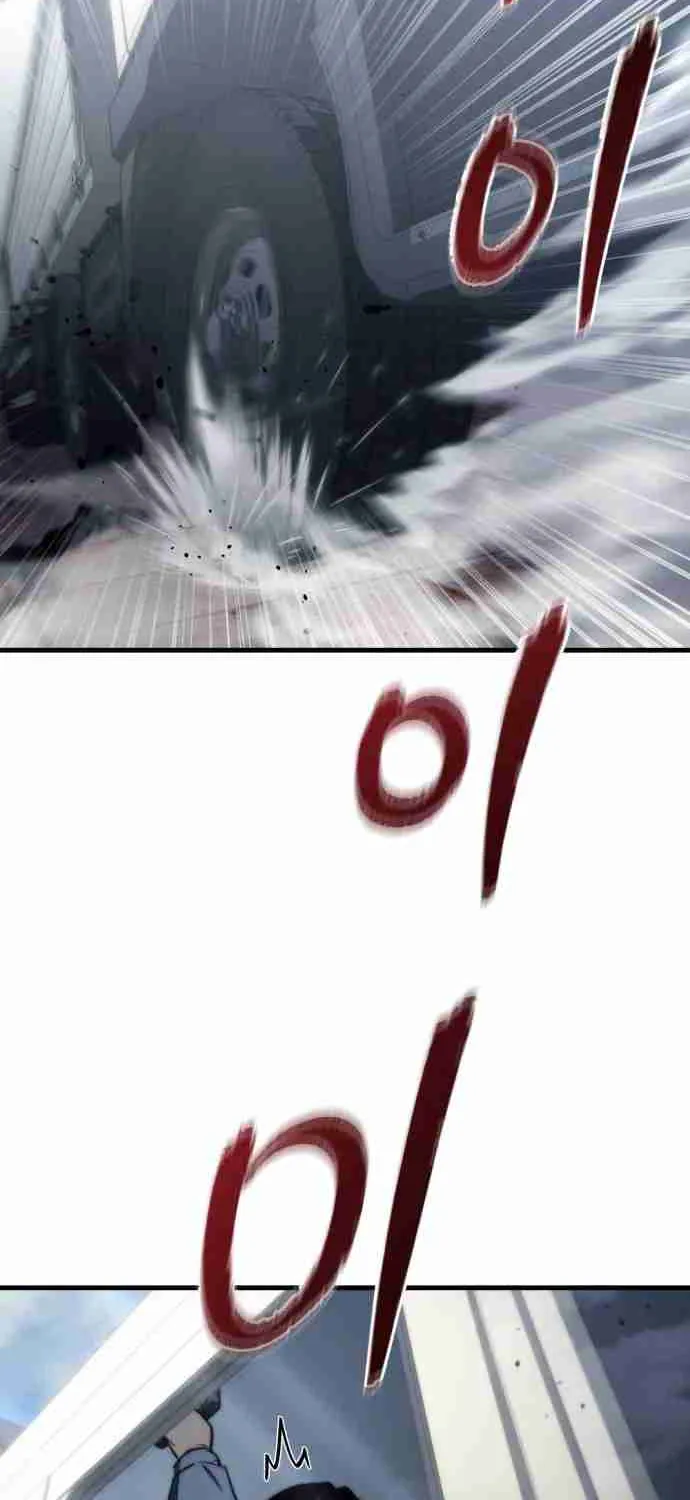 Read Hiding a Warehouse in the Apocalypse EN Manga Online