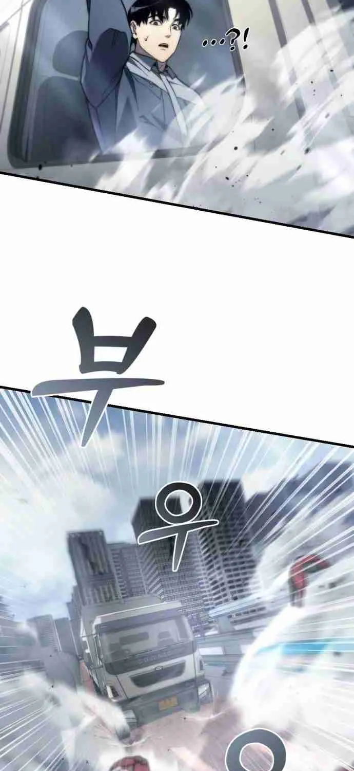 Read Hiding a Warehouse in the Apocalypse EN Manga Online