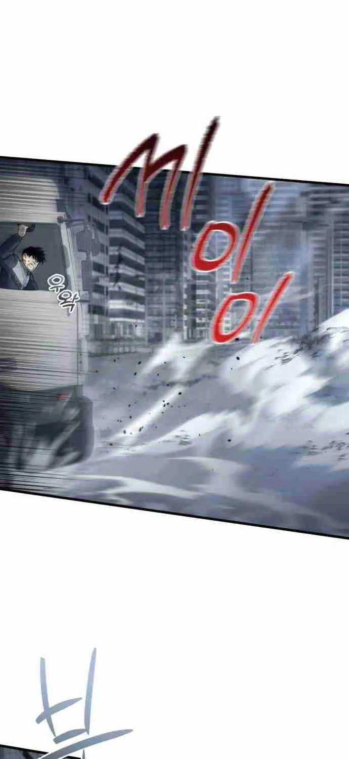 Read Hiding a Warehouse in the Apocalypse EN Manga Online