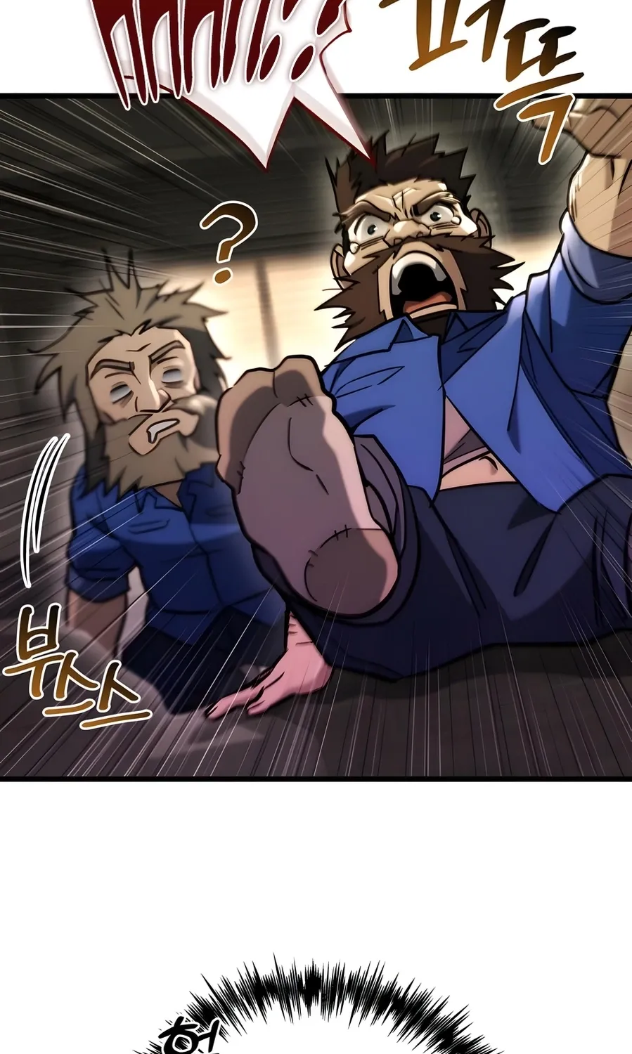Read Hiding a Warehouse in the Apocalypse EN Manga Online