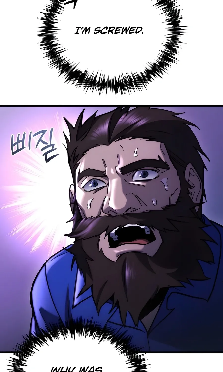 Read Hiding a Warehouse in the Apocalypse EN Manga Online