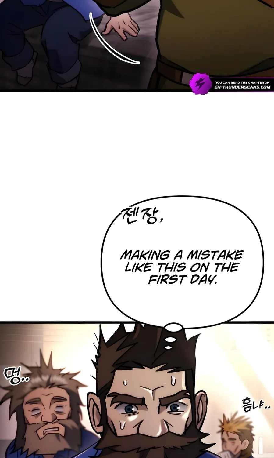 Read Hiding a Warehouse in the Apocalypse EN Manga Online