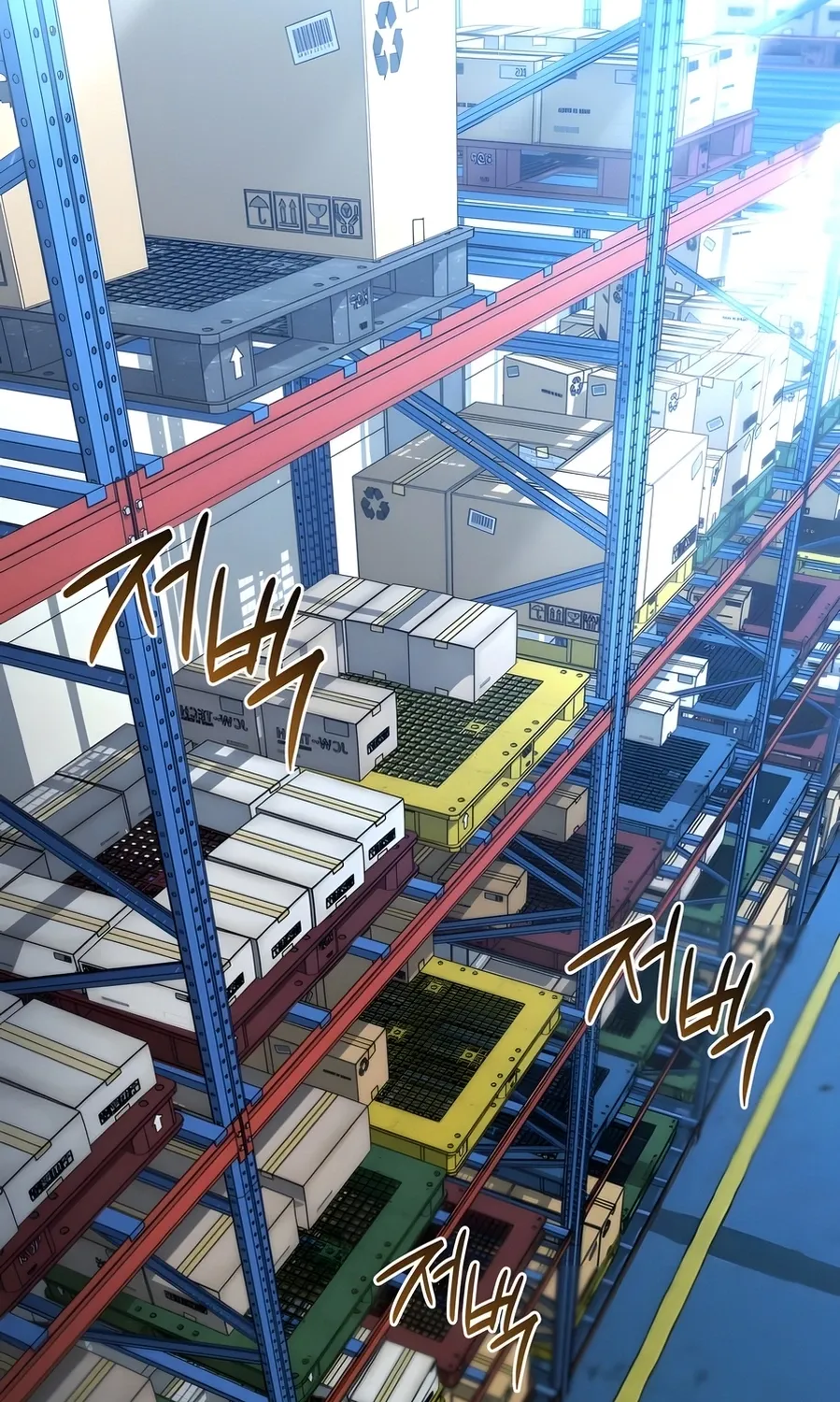 Read Hiding a Warehouse in the Apocalypse EN Manga Online